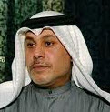 د.ناصر الغيث