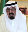 الملك عبدالله