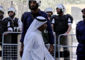 محاكمات البحرين