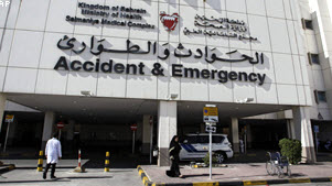 مستشفى السلمانية تحول الى رعب