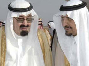 الملك عبدالله