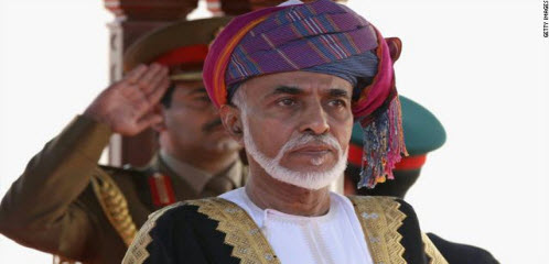 عمان