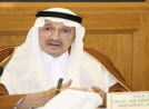 الامير طلال